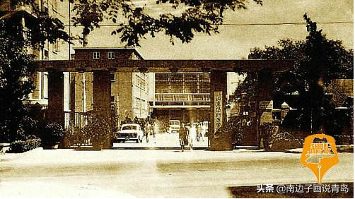 消失的高校，山东纺织工学院，当年的你还好吗，这些是否你的回忆