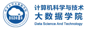 山西高校大数据方向院校盘点（最全）