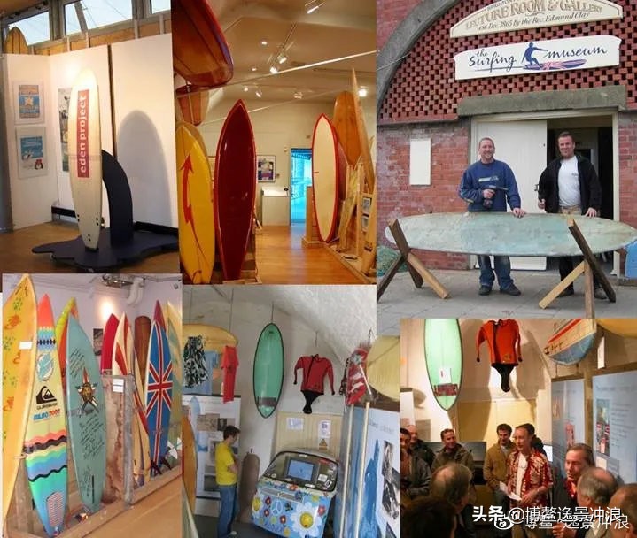 全球排名前 9 的冲浪博物馆，浪人们值得一去的地方