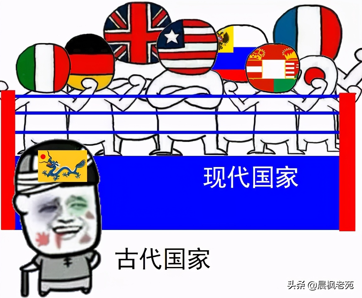 巨人折戟，清帝国是怎么输掉甲午战争的？