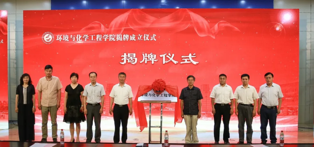 @东北考生，三种色彩，带你遇见不一样的沈阳工业大学！