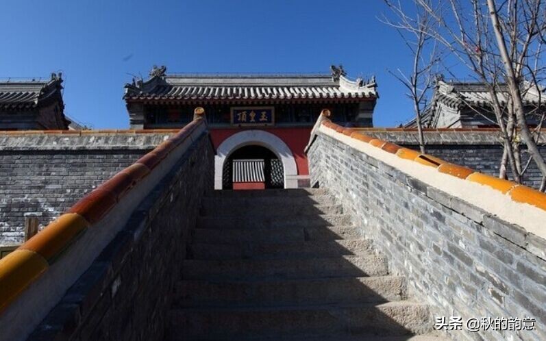北京市门头沟区妙峰山，著名景点 娘娘庙、王三奶奶殿、文昌殿等