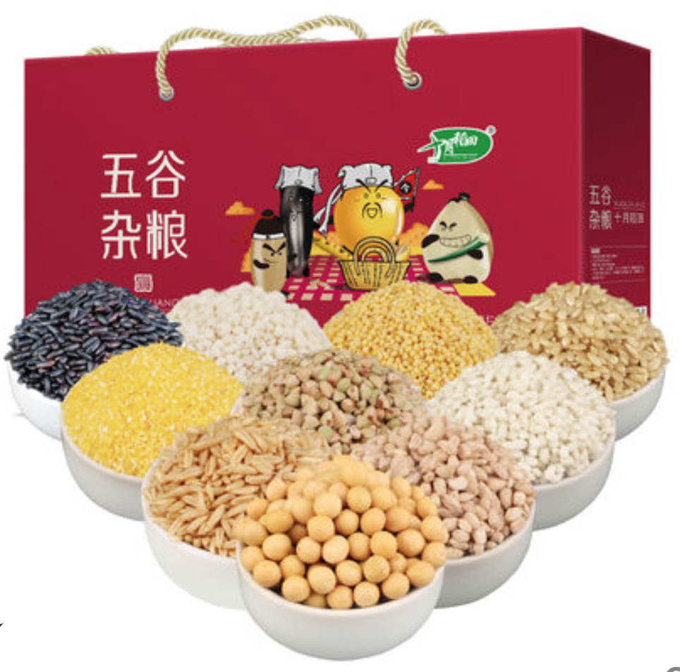 扔掉了早已选好的礼物