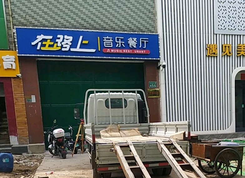 开眼了！沿街店铺个性店铺名，老板们确实是用了不少心思