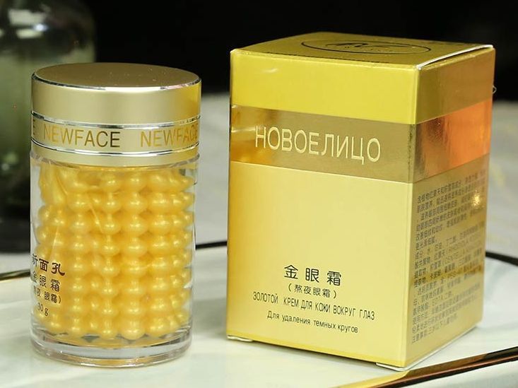 5個奶奶輩的老國貨護膚品，真是應了那句話：包裝醜，但很好用
