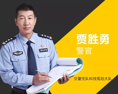 没注意红灯，在对面斑马线停下来了算不算闯红灯？