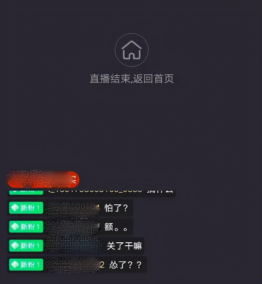 高晓松父母为什么离婚生父是谁？高晓松为何不提父亲高立人简介