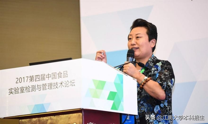 国务院副总理出席！这一领域最高奖首次揭晓，江南大学位居全国前列！