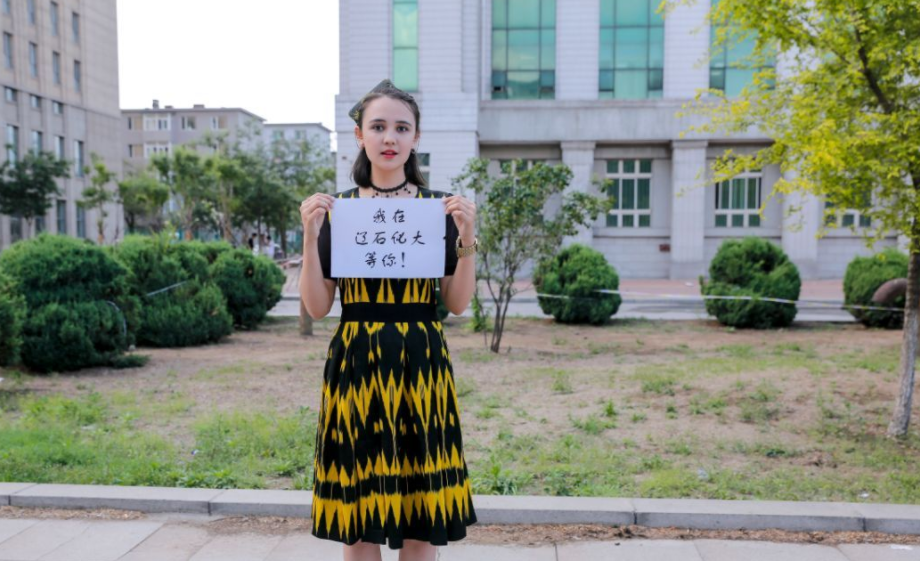 辽宁这所大学被称为“潜力股”，不仅报考分数不高，就业还稳定