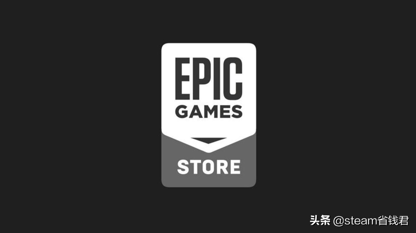 Steam与Epic平台游戏退款指南：购买后如何申请退款及注意事项