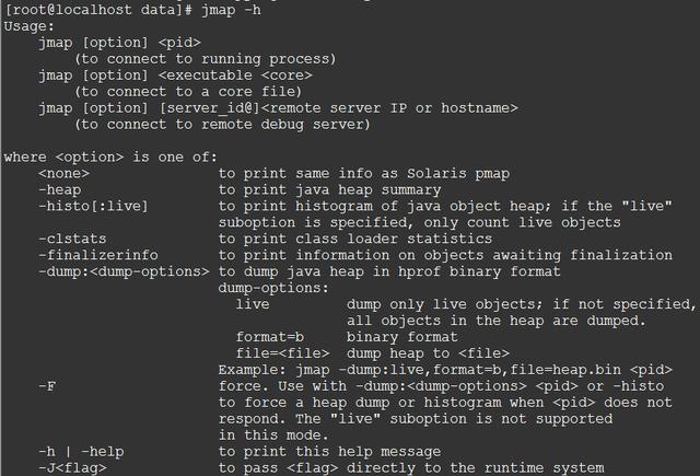 利用jmap和MAT等工具查看JVM运行时堆内存