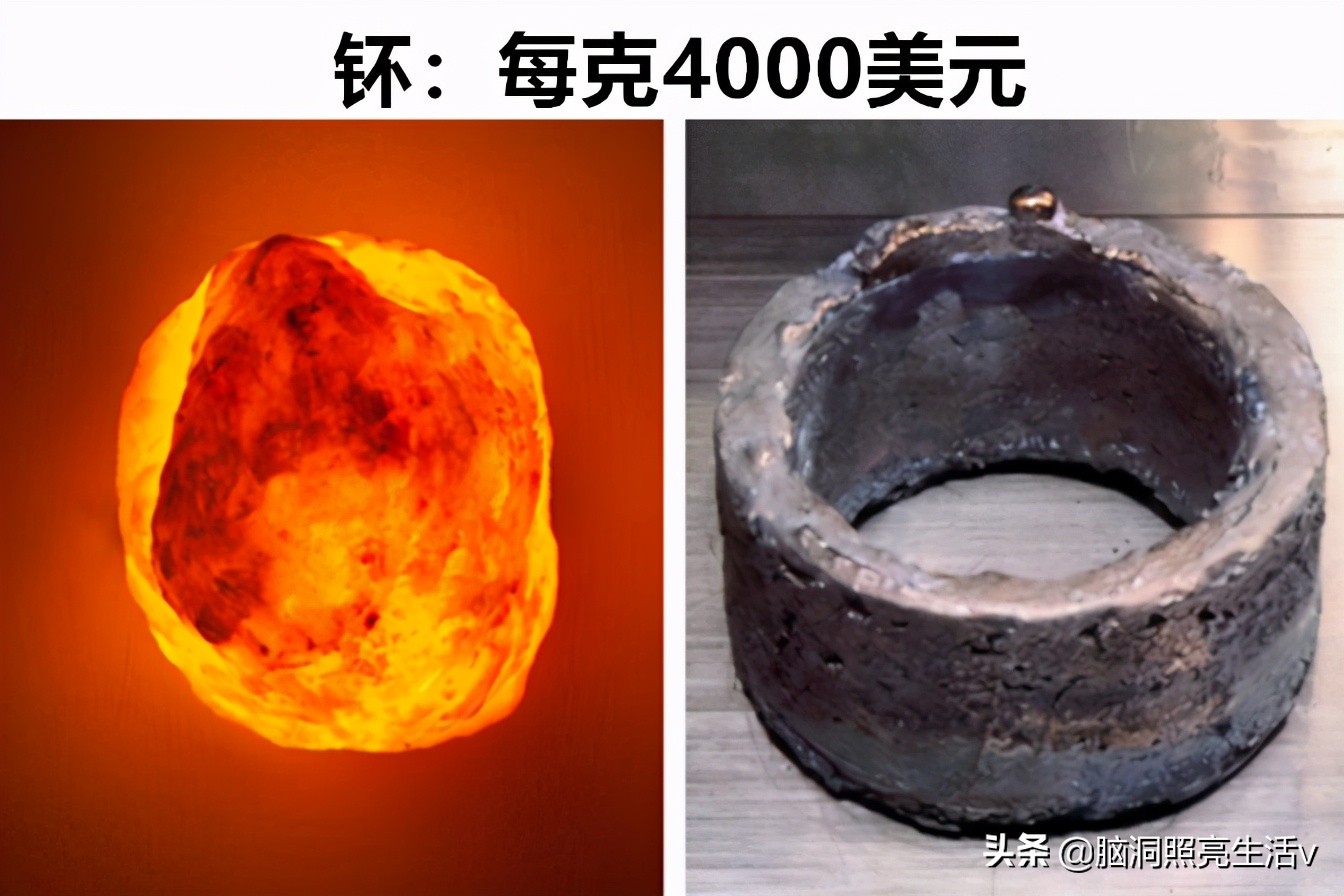 比黄金还贵？细数：在这个世界上比黄金还要昂贵的8个物品