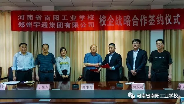 考不上高中，南阳中职中专技校，高级技工学校，3+2大专