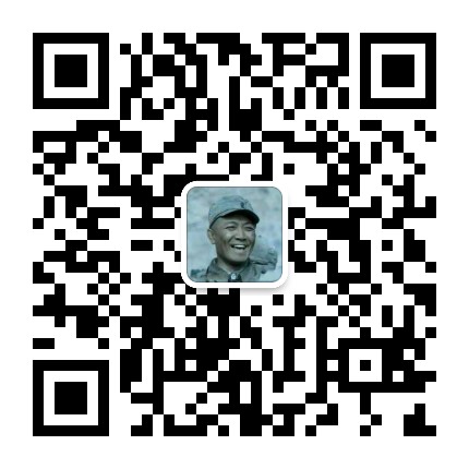 支付宝风险认证跳对公