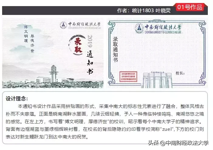 这个学校，就一个字，棒！