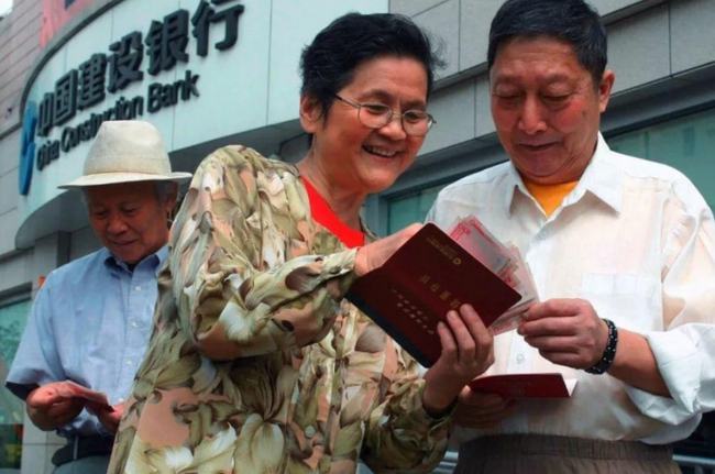 企业退休人员涨工资,企业退休人员涨工资最新消息