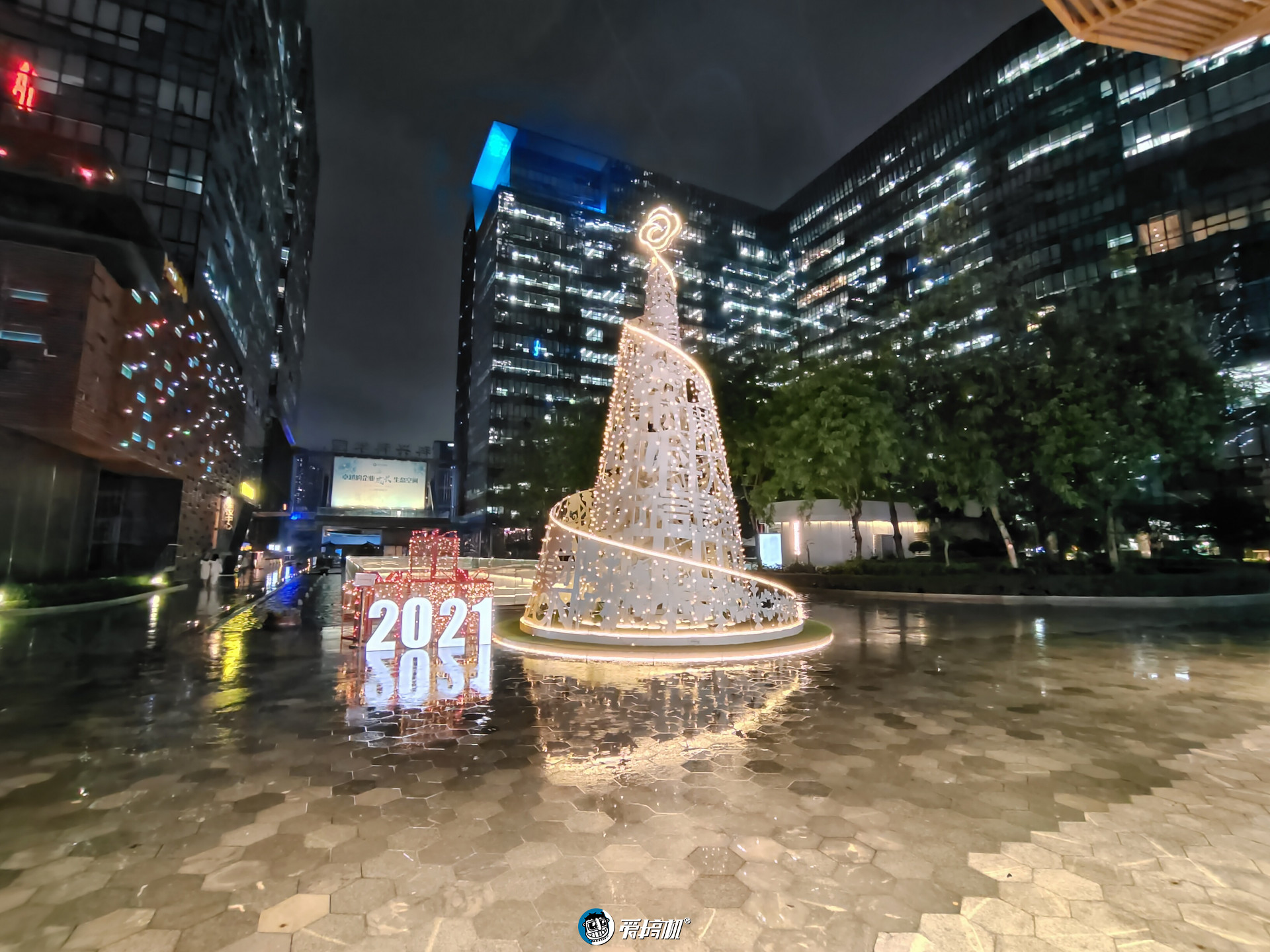 iqooneo5iqooneo5详细配置参数