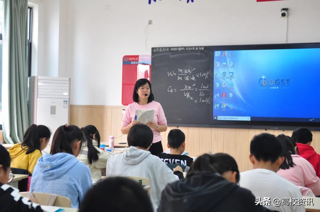 速看！这所学校在成都三诊高线率/中线率100%，全区第一