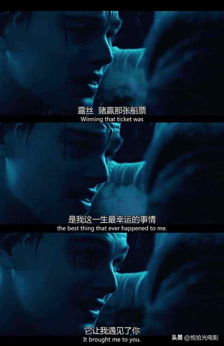 4,上映14年仍被奉为爱情片经典——《泰坦尼克号》