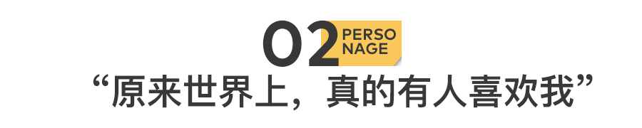 再见了，探探