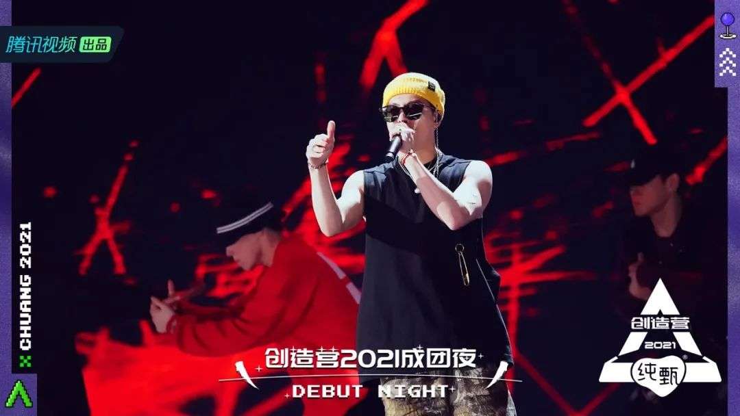 又一个中国男团正式出道了，又一个中国男团要“糊了”