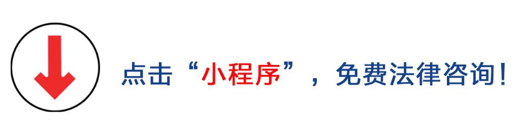 商标权质押,商标权质押登记部门