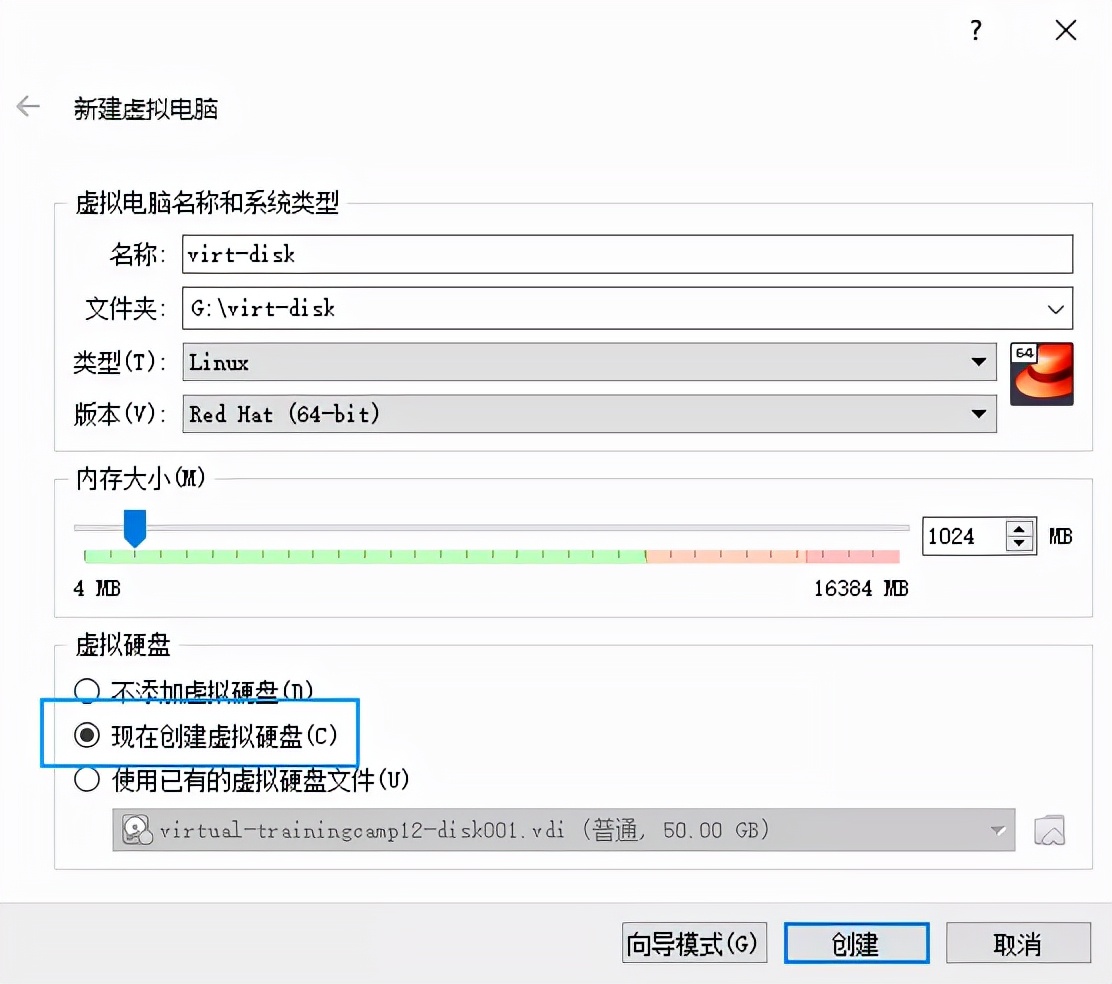 磁盘满了怎么办？实用小技巧，做不做测试都非常好用