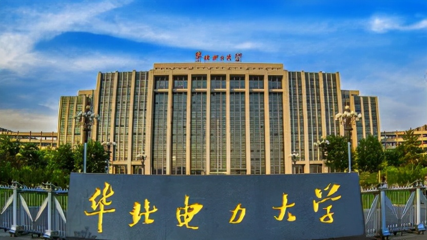 ​ 明年高考生留意，三所上海大学，就业质量高值得报考