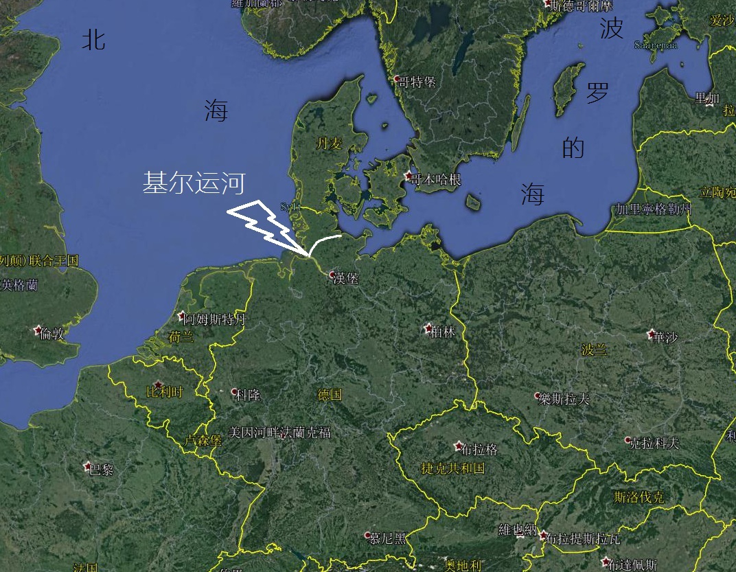 基尔运河里面是淡水还是海水?科林斯运河呢