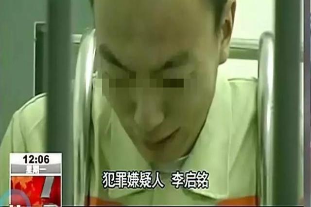 10年前，因“坑爹”而另类走红的李刚之子，32岁的人生过得如何？