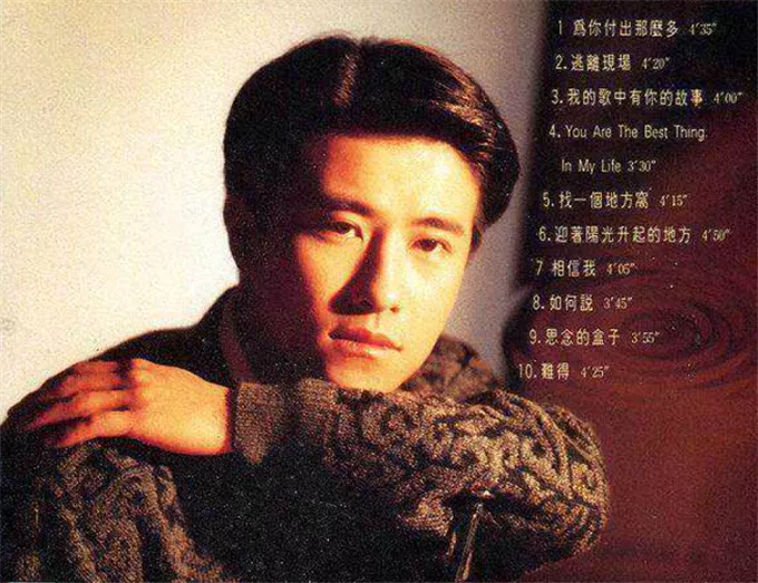 港版《上帝也疯狂》,周星驰林正英唯一的合作,“李小龙”来助阵