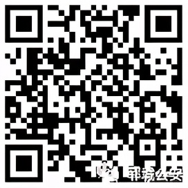 菏泽最新招聘公告！包括医院、学校、公安（辅警）！