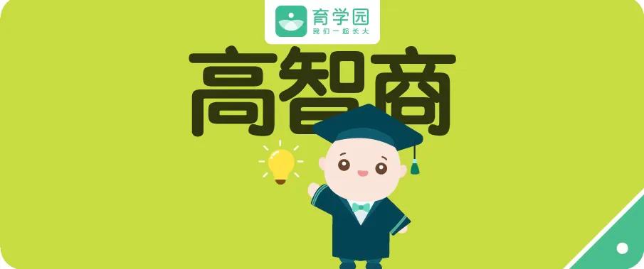 孩子这6个小动作，尽显天真无邪的纯真可爱