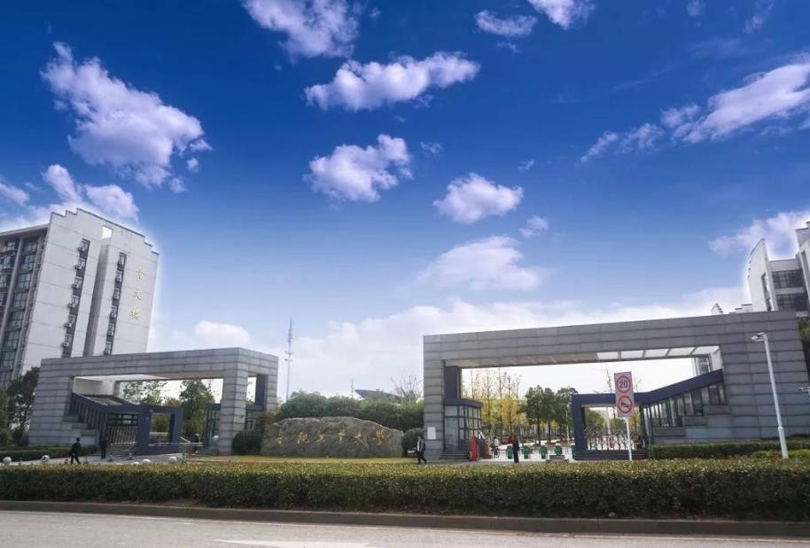 仅次于哈工大和西工大的合肥工业大学，实力雄厚，全国排名48名