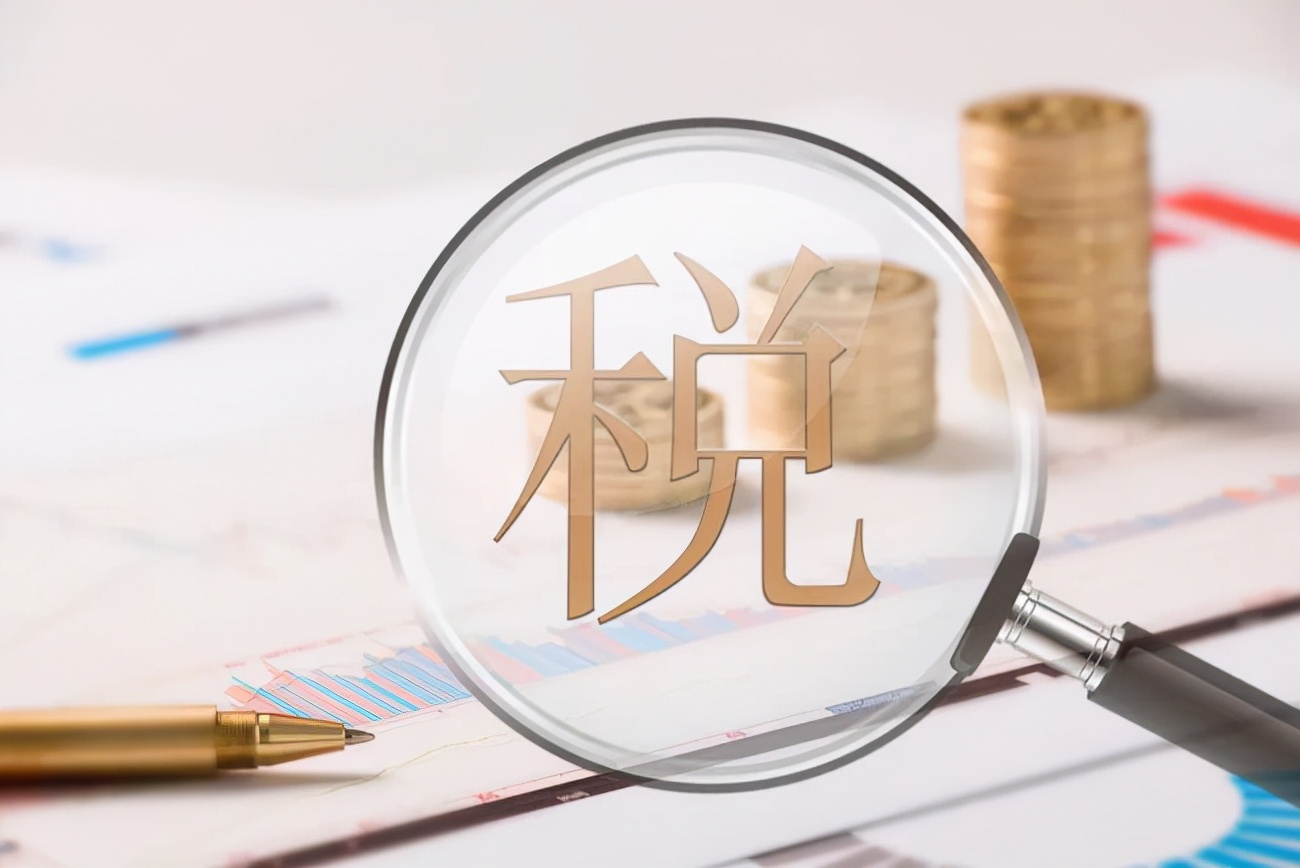 全体注意！11月起，沈阳正式执行