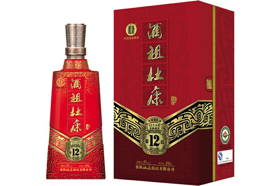 爱喝酒的请进！一起来说说酒。