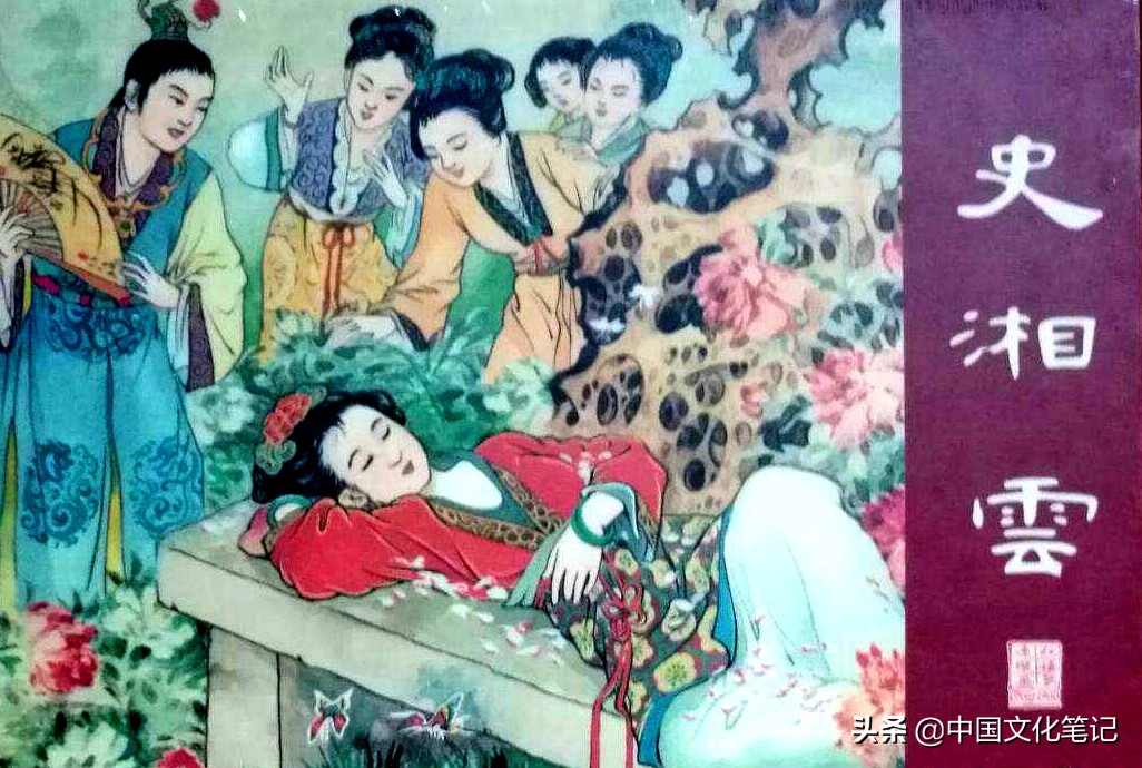 《红楼梦》中柳絮词：林黛玉社长，薛宝钗为尊，贾府最后的太平春