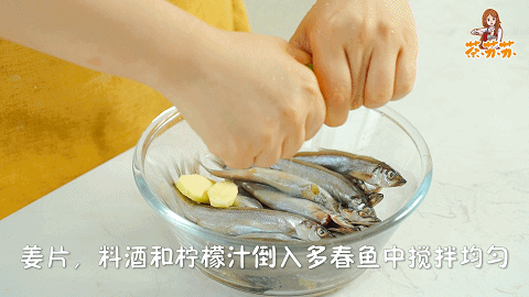 新手也能成功的小零嘴，越嚼越香，大热天就好这一口
