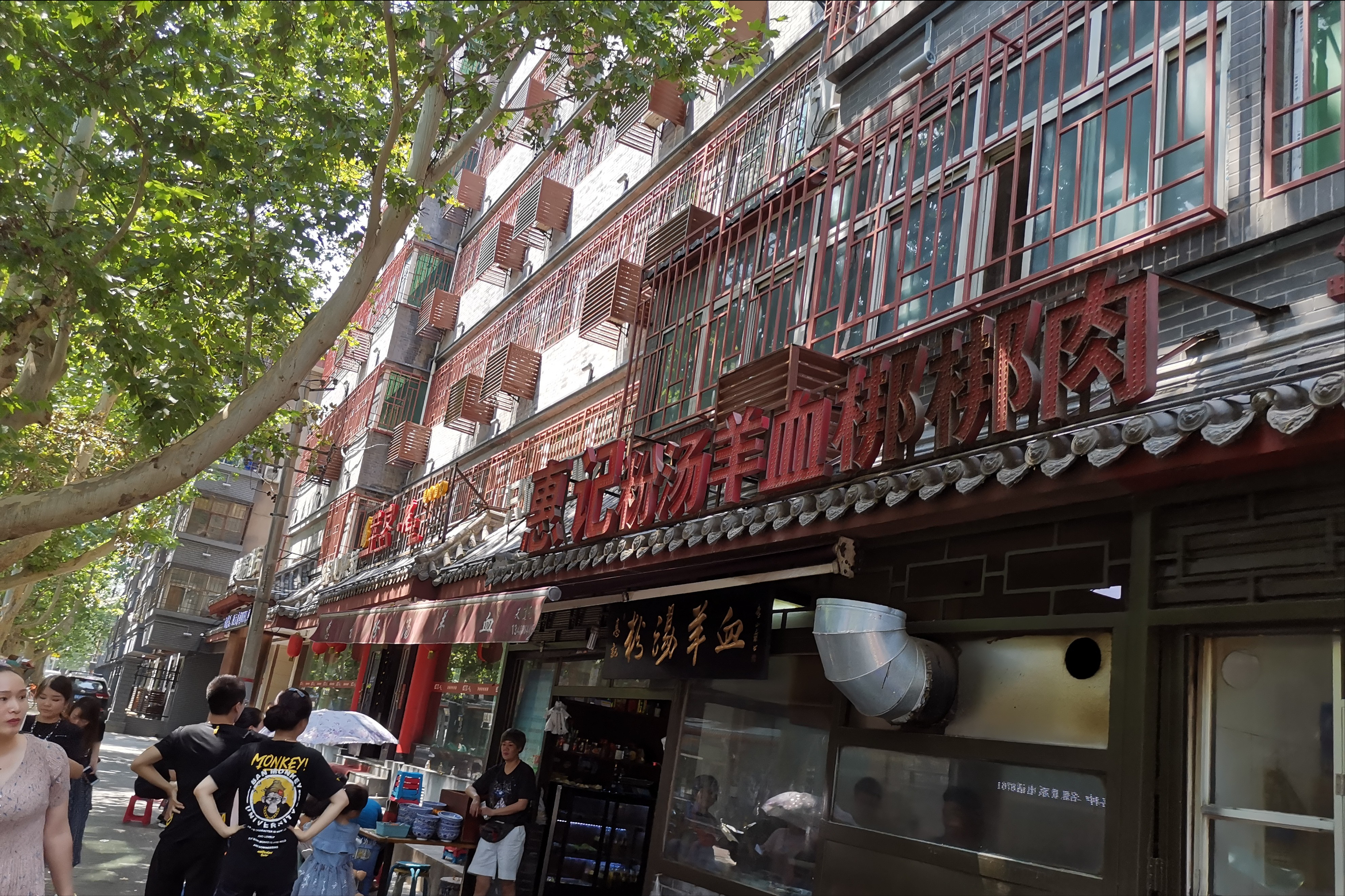 西安6个文艺街区，拍照很出片，咖啡馆酒吧餐厅都有，国庆值得来