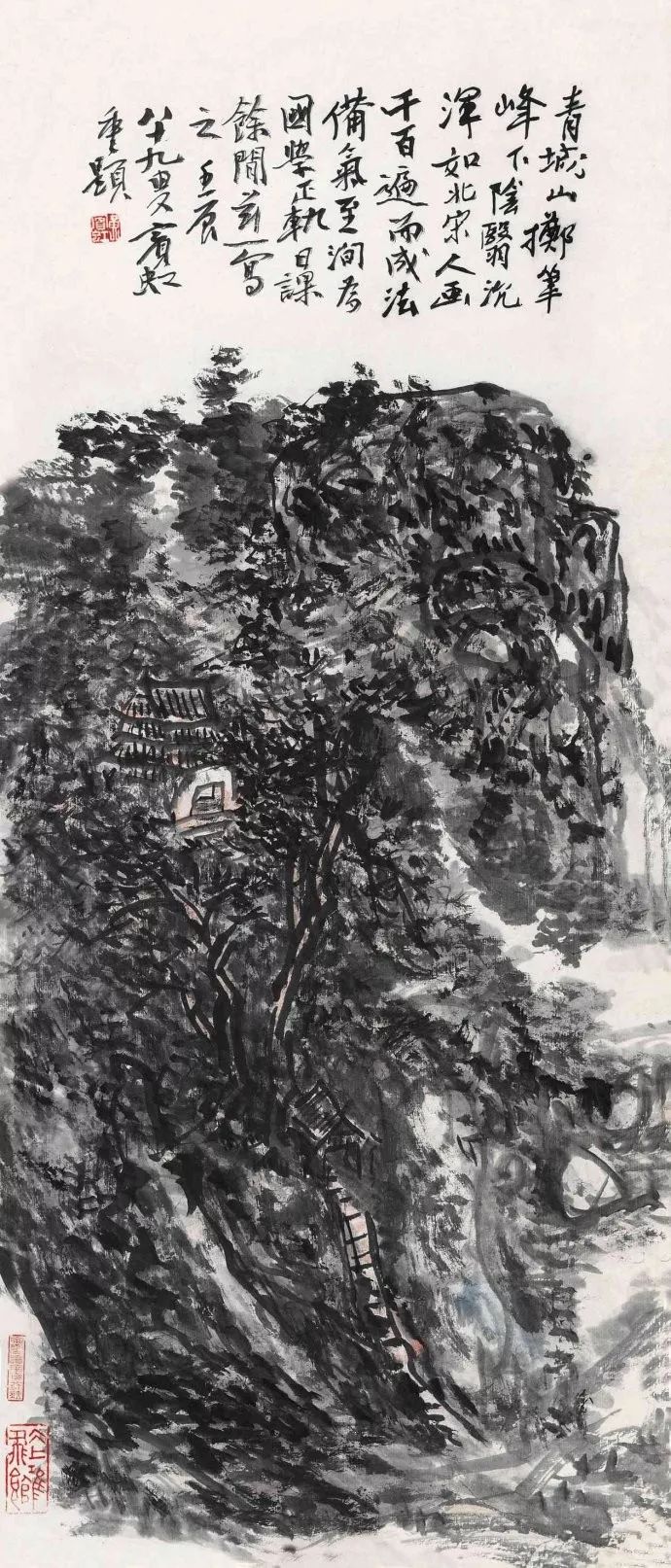 近代山水画家千古第一用墨大师（传统中国画四大家之一）