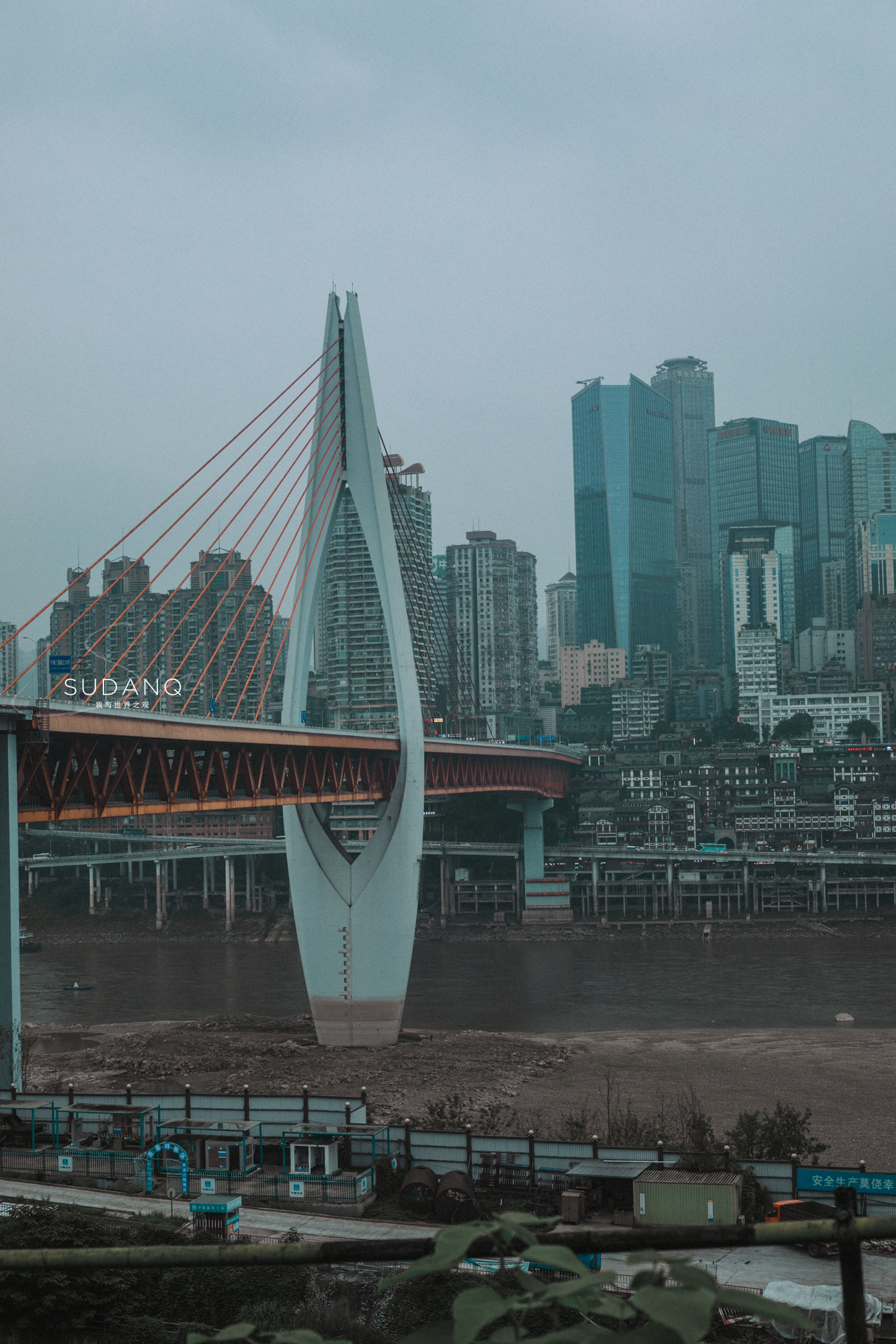 重庆洪崖洞的桥是什么桥(重庆千厮门大桥,世界最大跨径单塔单索面斜拉