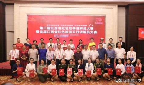 我们的2019 | 走进食品、新传、旅游、理学、软件、护理、儿科医学院和发规处、科技处