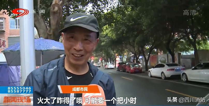 有人说“消防车来了没有水？”这个“锅”我们不背！