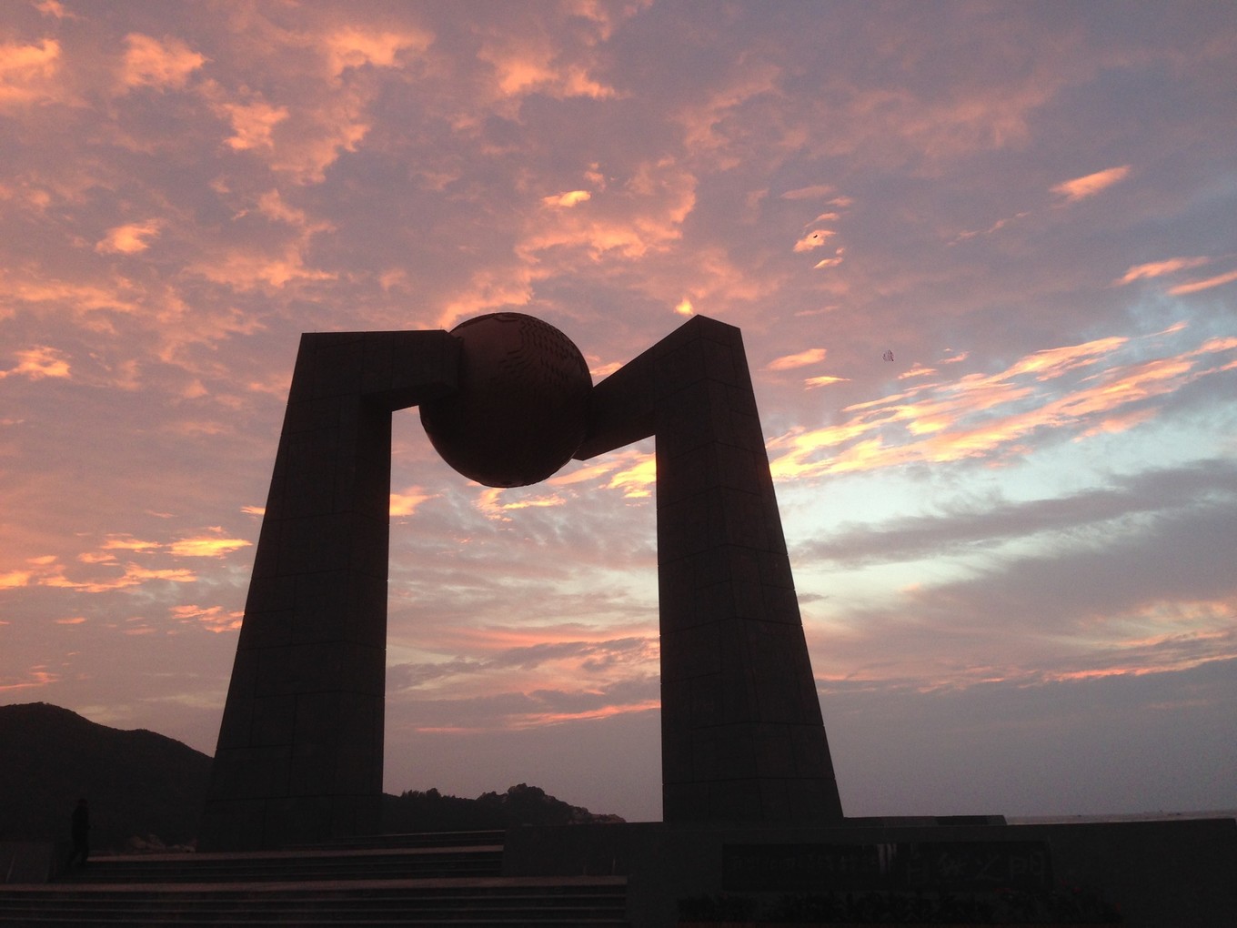 南澳島旅遊攻略南澳島旅遊景點大全