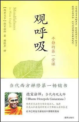 周末食粮：10本豆瓣9分以上好书