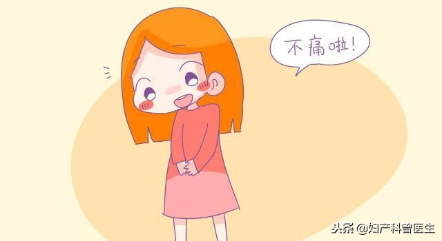 先兆流產的孕婦如何保胎?