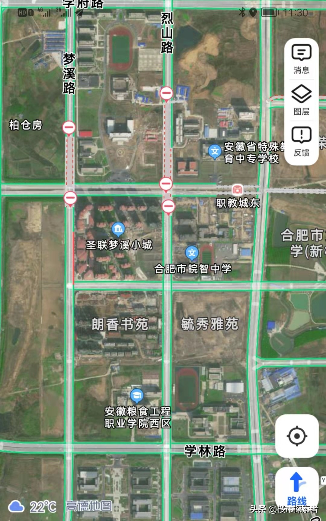 合肥新站区，买房地图详情解说