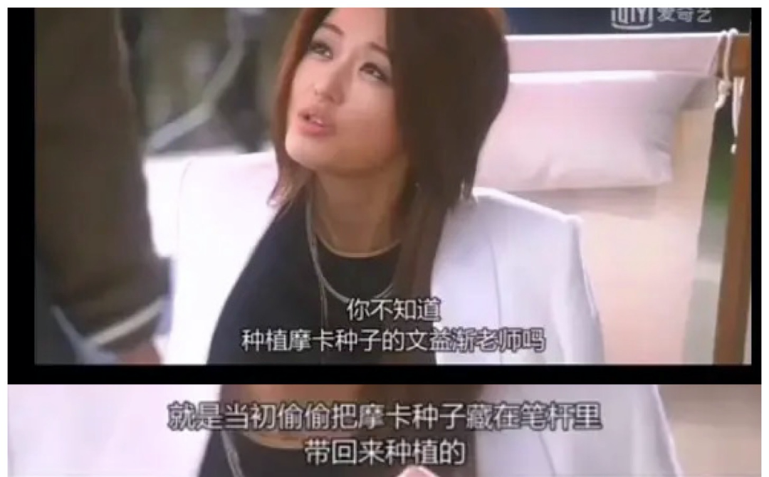 被骂15年，全民抵制！史上最牛“碰瓷”，又卷土重来