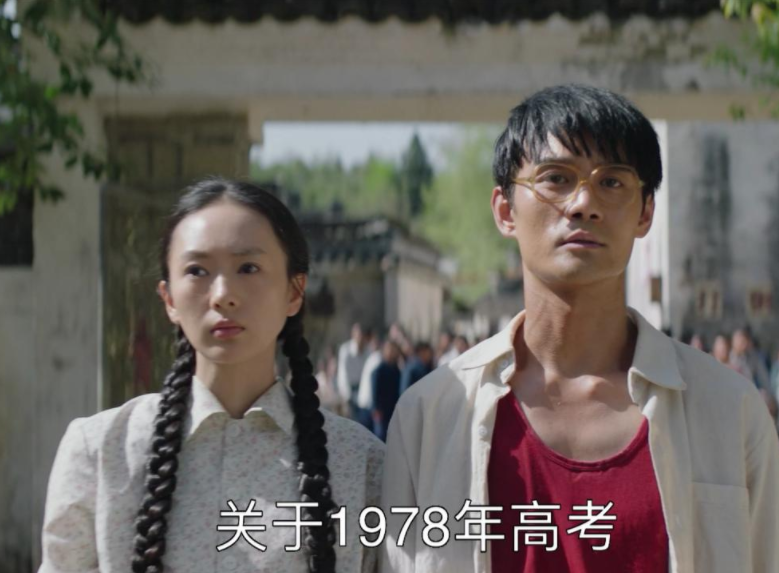 《大江大河3》官宣！原班人马强势回归，看到播出时间：我想哭了