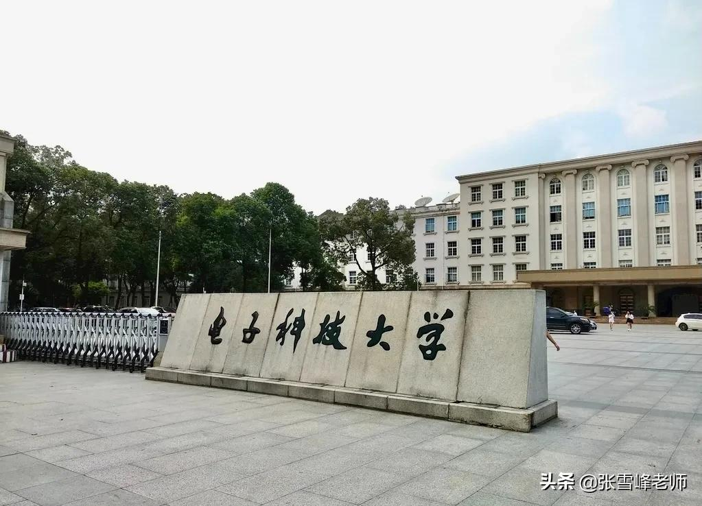 这类专业被称为“金饭碗”和“高薪敲门砖”,但填报时也要注意